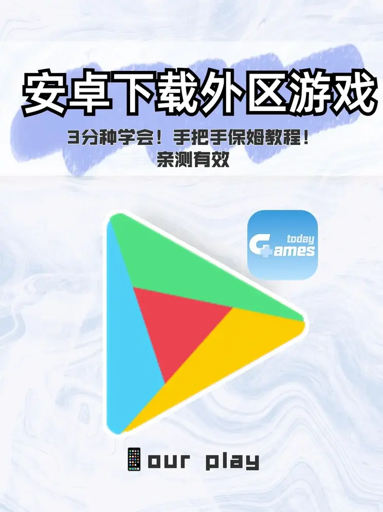 博乐平台下载截图0